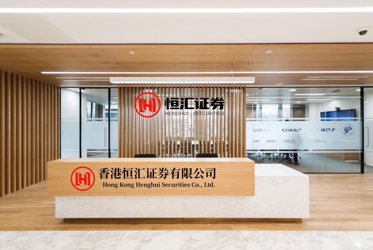 启兴网 天津打造“数字健共体” 让百姓在家门口享受智慧医疗